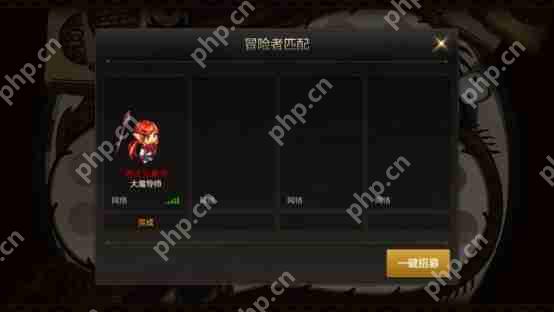 DNF手游冒险者的游戏怎么玩-冒险者的游戏玩法攻略