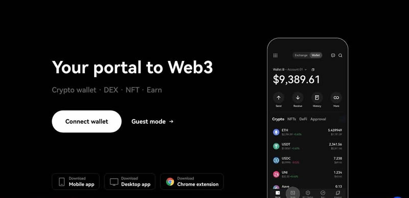 Web3wallet是什么？币安、OKX和Bitget三大Web3wallet全面对比