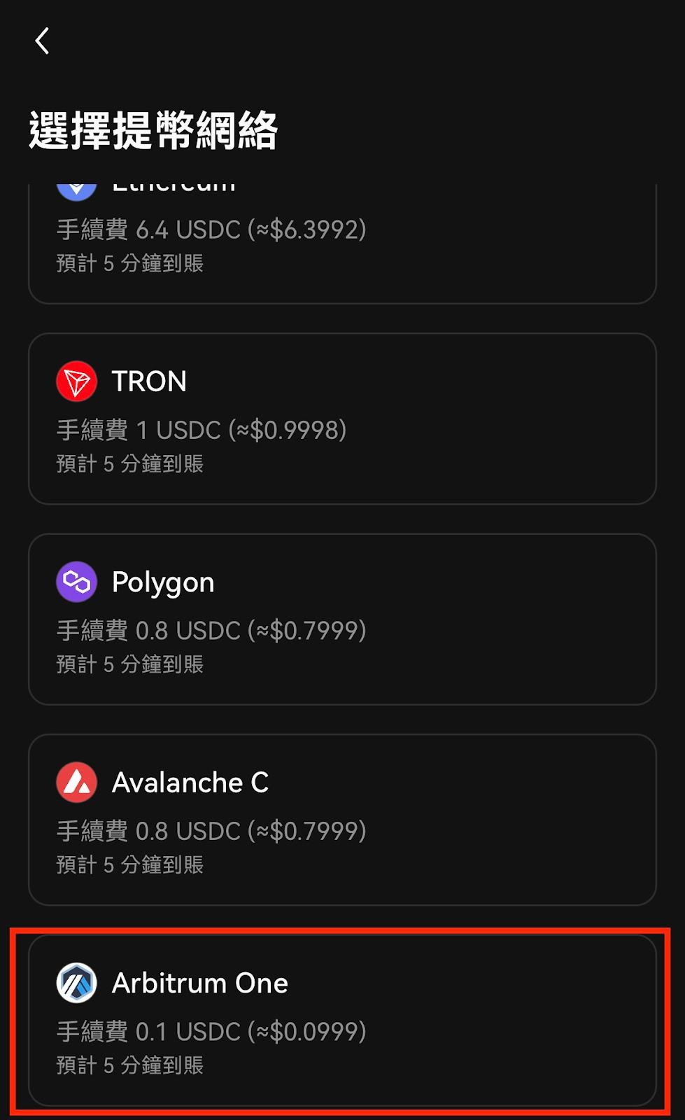 2025年最新的OKX Web3 wallet使用教程:创建、安全性、链上打狗方式