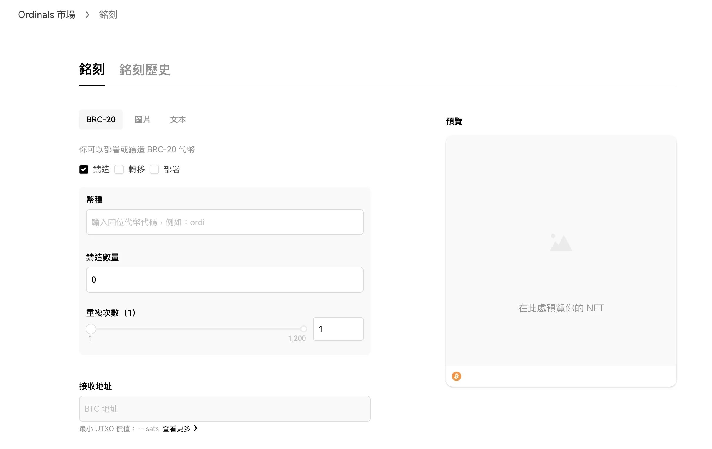 2025年最新的OKX Web3 wallet使用教程:创建、安全性、链上打狗方式