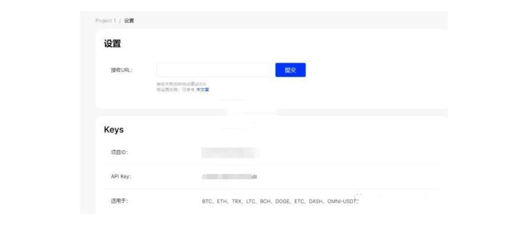 链上地址账户交易监控怎么看？在哪看？