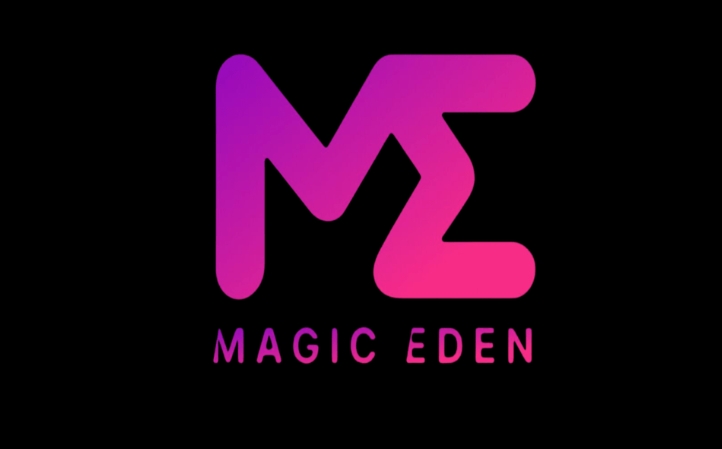 ME币是什么?Magic Eden代币(ME币)的币价分析及未来展望