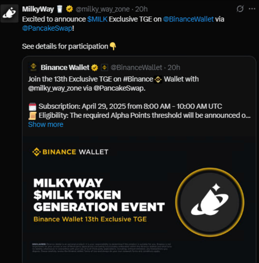 MilkyWay 空投上线日期:Milk 上线价格是多少？