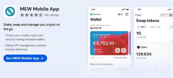 如何选择最适合您的以太坊wallet? 2025 年最佳以太坊wallet