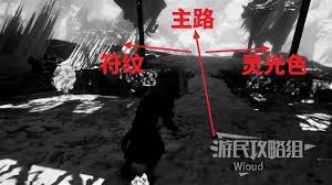 光与影33号远征队如何全道具收集