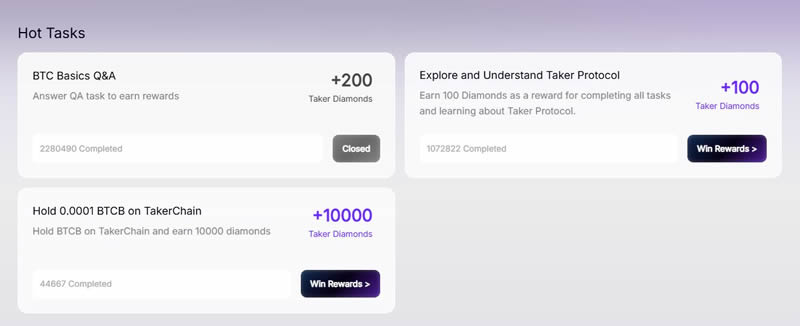 Taker Protocol空投指南:如何参与潜在的Taker Protocol空投？