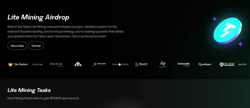 Taker Protocol空投指南:如何参与潜在的Taker Protocol空投？