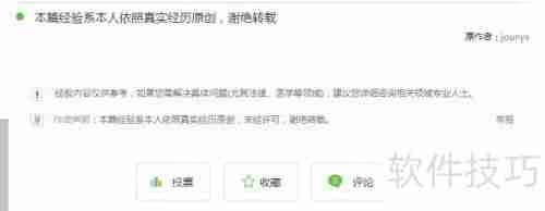 百度卫士下载_如何下载百度卫士