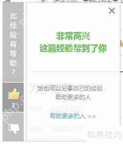 百度卫士下载_如何下载百度卫士