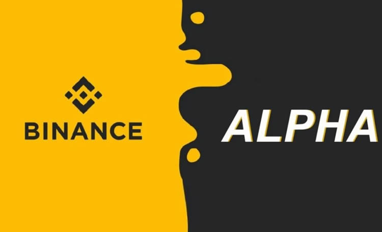 币安Alpha新规则解析,如何确保每一期打新都能够参与!