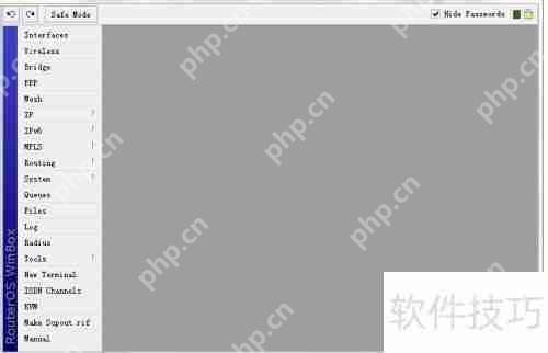 Mikrotik-5.24基础设置第三篇：进阶配置指南