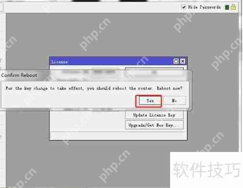 Mikrotik-5.24基础设置第三篇：进阶配置指南