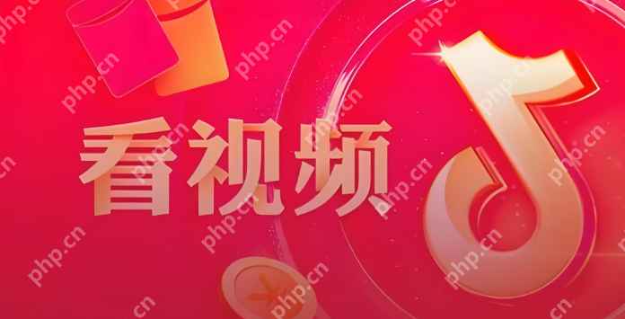 抖音极速版怎么赚钱最多又快 抖音极速版高效赚钱攻略分享