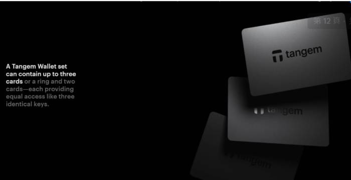 Web3wallet交易记录能保存几年?删了还能查到吗?最佳Web3wallet推荐