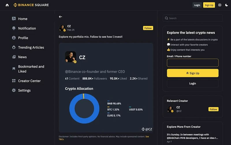 赵长鹏是谁？CZ拥有多少BNB？赵长鹏 (CZ) 2025年净资产多少？