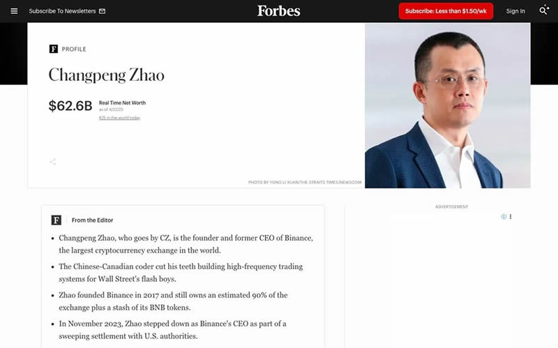 赵长鹏是谁？CZ拥有多少BNB？赵长鹏 (CZ) 2025年净资产多少？