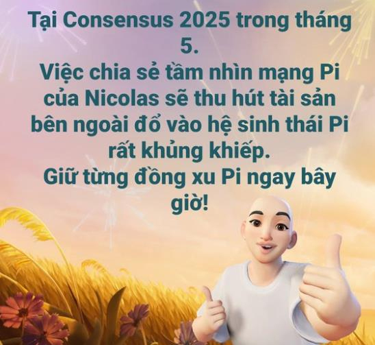 把握Pi,不被交易所左右:先驱者该如何坚守主网资产？