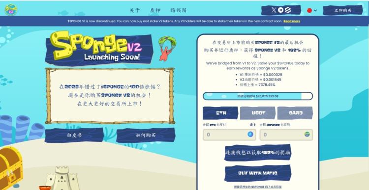 2025年四月最值得投资的十大最佳加密货币