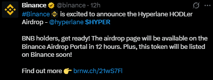 Hyperlane 空投今日上市:币安将 HYPER 价格推至 1 美元？