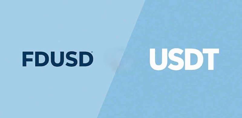 FDUSD和USDT有啥区别?FDUSD和USDT哪个更好?