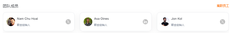 币安HODLer空投（HYPER）第15期上线:跨链通信协议Hyperlane的全景解析