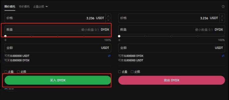 wallet里空投的币如何交易？没有这个币种怎么办？