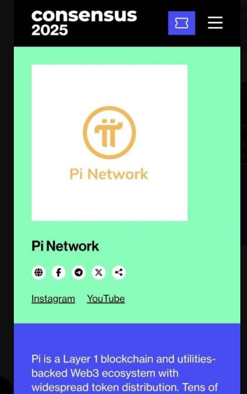 Pi Network 受邀参与 Consensus 2025:全球最大 大会背后的信号与机遇