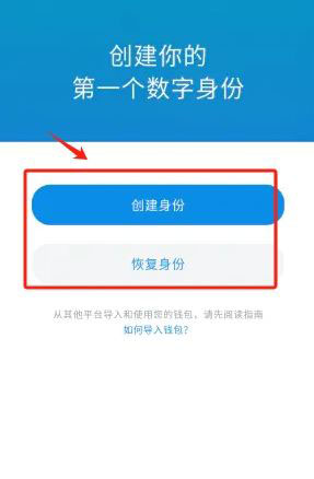 怎样在imtokenwallet里添加币种？imtoken怎么添加usdt？