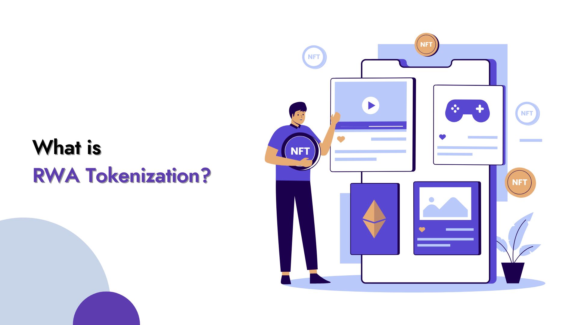 币圈叙事交易是什么？叙事是如何形成的？2025年值得关注的热门叙事