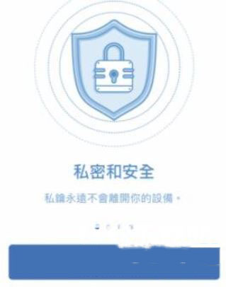 trust wallet怎么买币？trust wallet买币最新教程