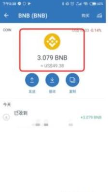trust wallet怎么买币？trust wallet买币最新教程