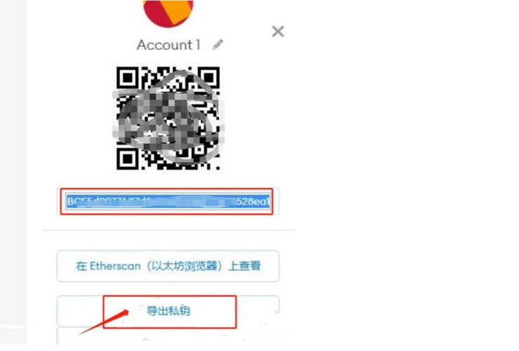 有wallet私钥但权限不足怎么办?私钥在其他wallet是通用的吗?