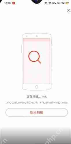 网易云音乐怎么添加本地音乐