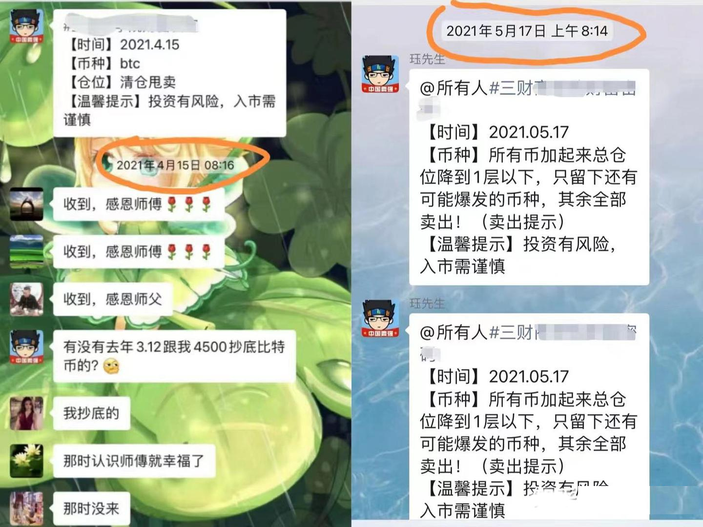 FIL跌破历史新低来到2美金,存储板块龙头沦落为过街老鼠,FIL还有未来吗？