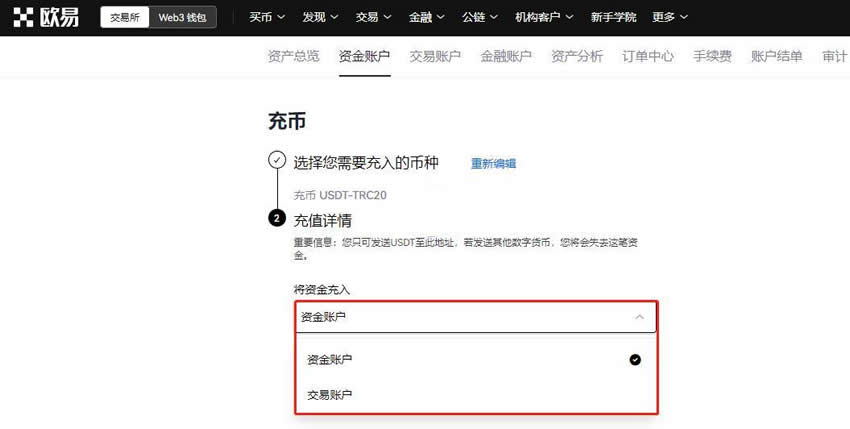 以太坊wallet的币怎么变成现金？以太坊wallet的币提现教程