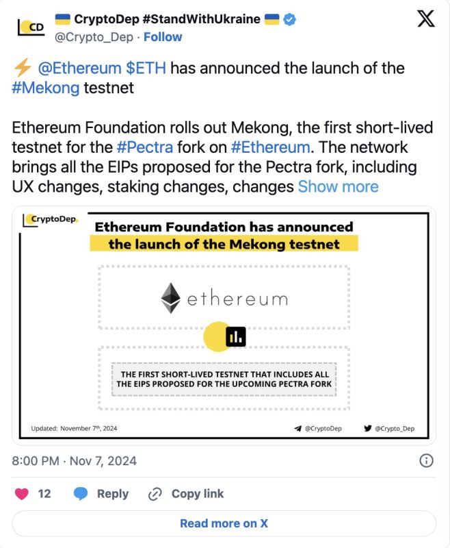 以太坊的救赎？Pectra升级能否让ETH重回巅峰？