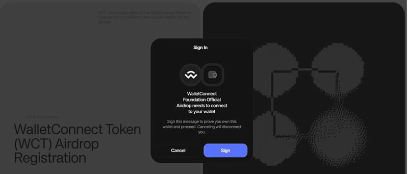 什么是WalletConnect(WCT)币？上线币安Launchpool,未来如何？