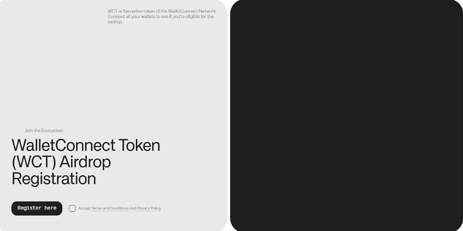 WalletConnect(WCT)币是什么？代币经济学、用途、空投、特点解读