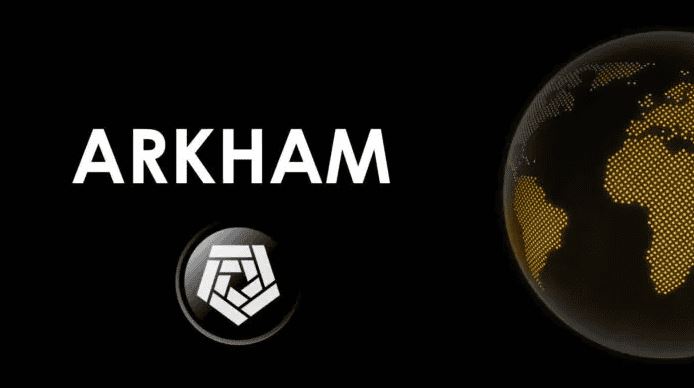 Arkham是什么？链上数据追踪平台Arkham注册、使用及活动参与教学