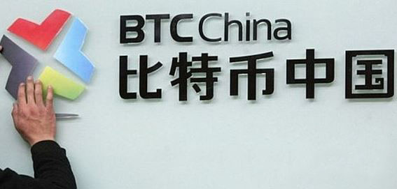 国内虚拟币平台什么时候上市的？国内虚拟币平台上市时间表一览