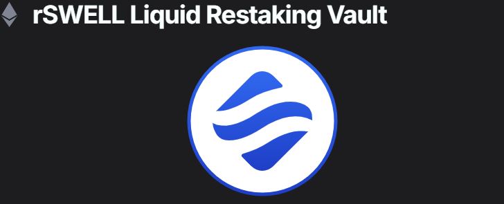 什么是SwellChain(SWELL)？SwellChain背景、技术架构介绍