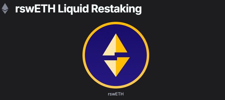 什么是SwellChain(SWELL)？SwellChain背景、技术架构介绍