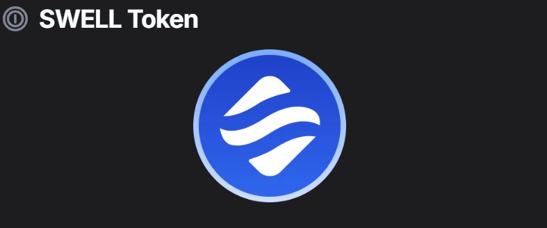 什么是SwellChain(SWELL)？SwellChain背景、技术架构介绍