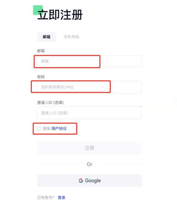MAVIA币上线了哪些交易所？怎么买？