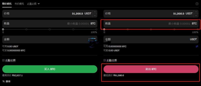 虚拟币提现怎么提？虚拟币提现教程