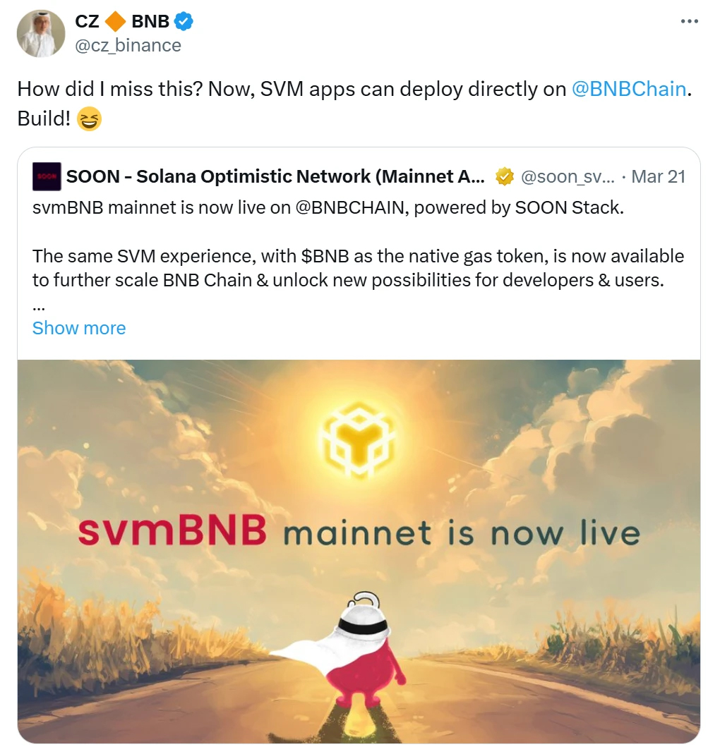 交互教程:CZ背书的SOON,如何参与BigBang及NFT计划？