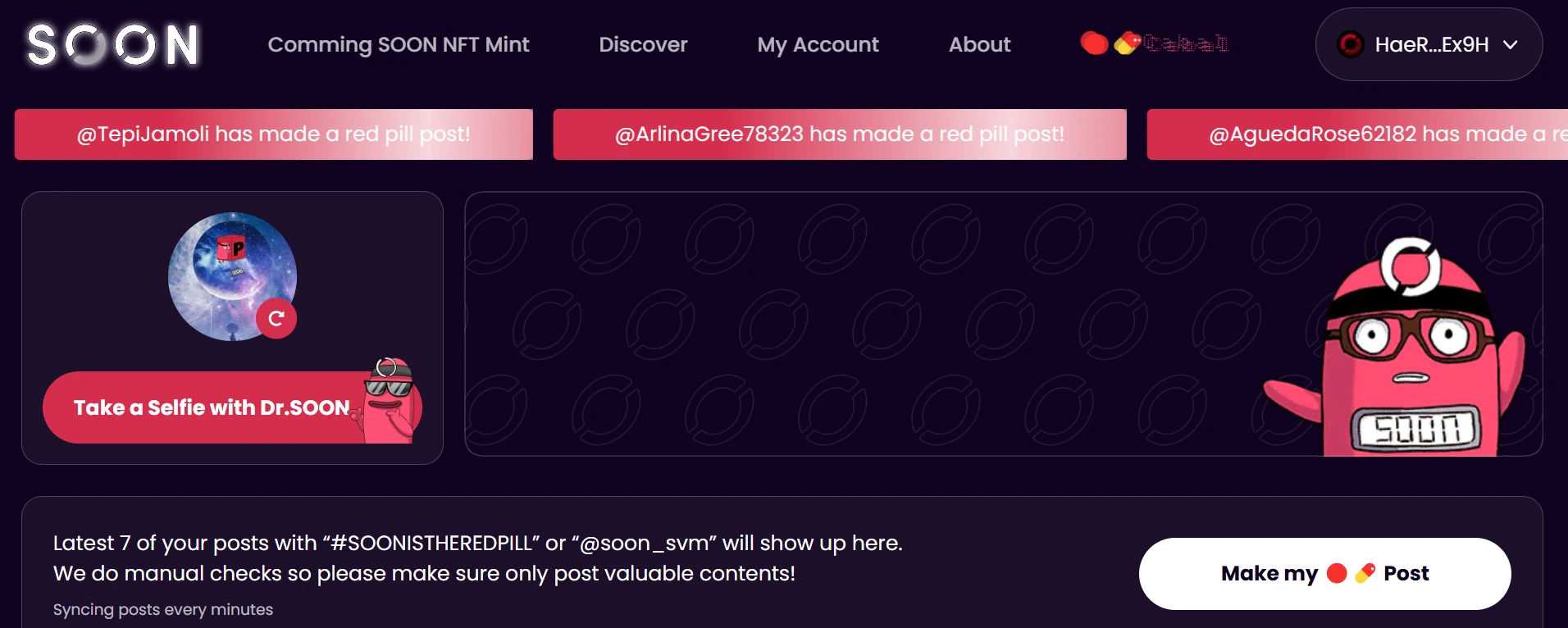 交互教程:CZ背书的SOON,如何参与BigBang及NFT计划？