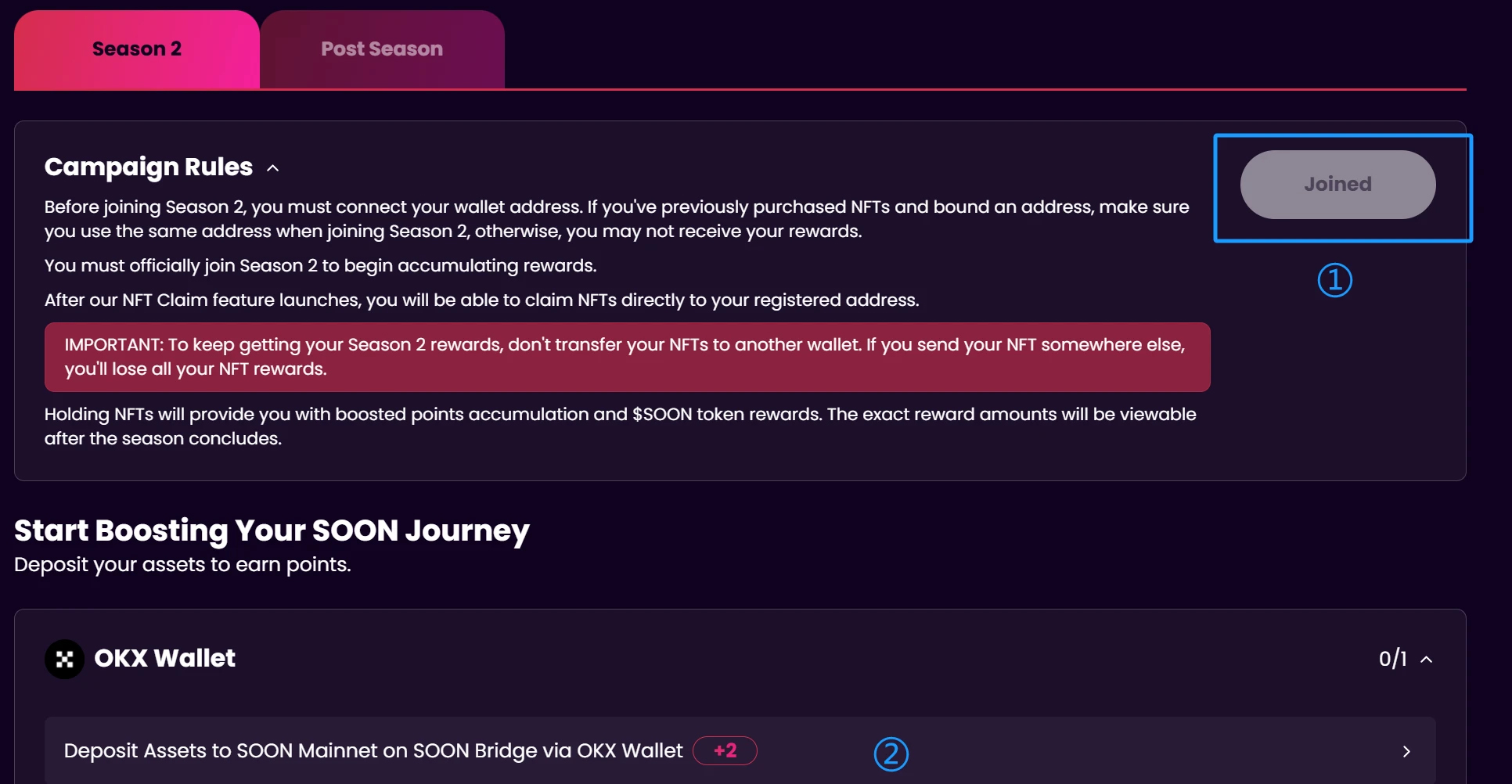 交互教程:CZ背书的SOON,如何参与BigBang及NFT计划？