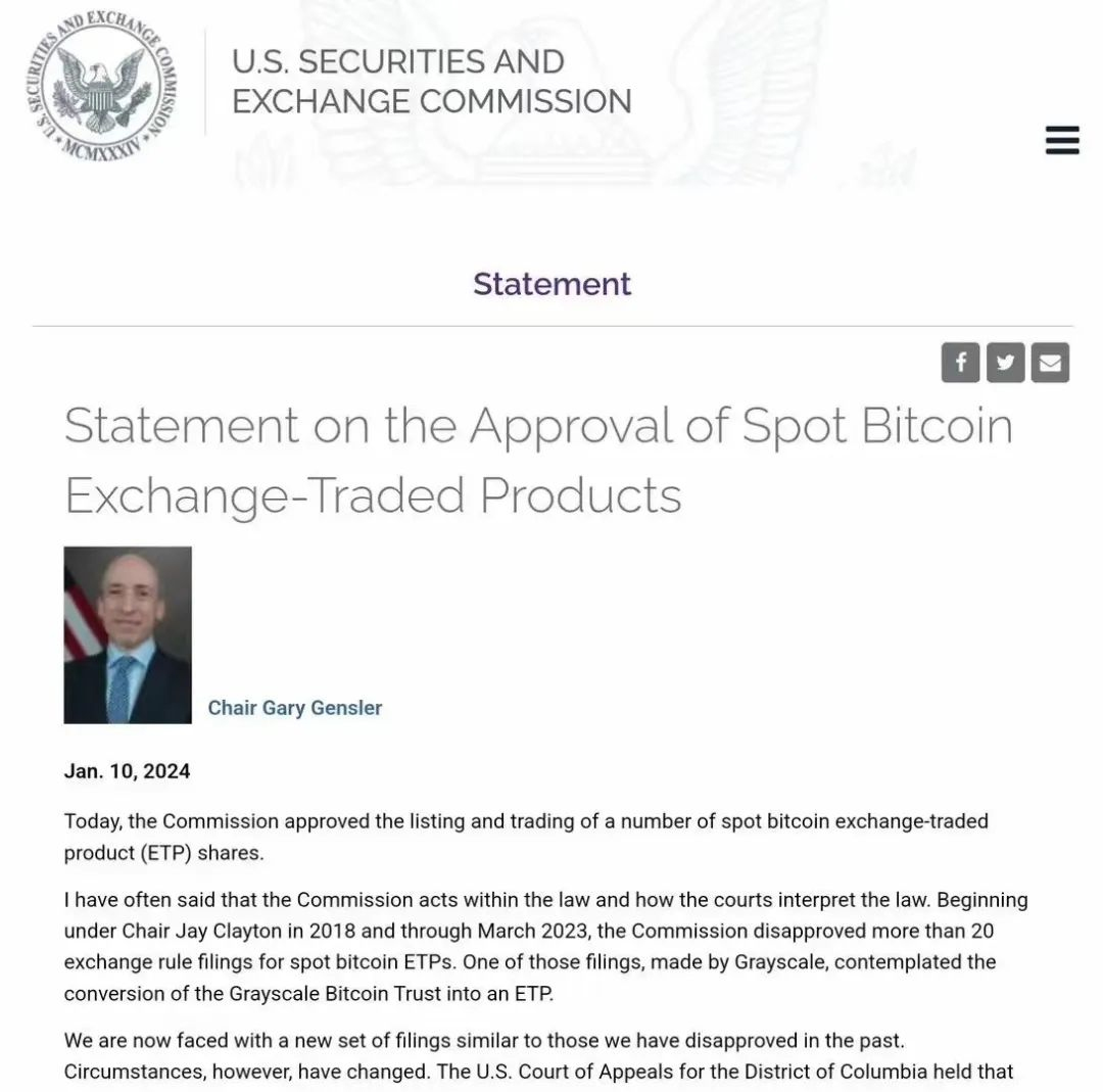 贝莱德 IBIT:最吸金的比特币现货 ETF