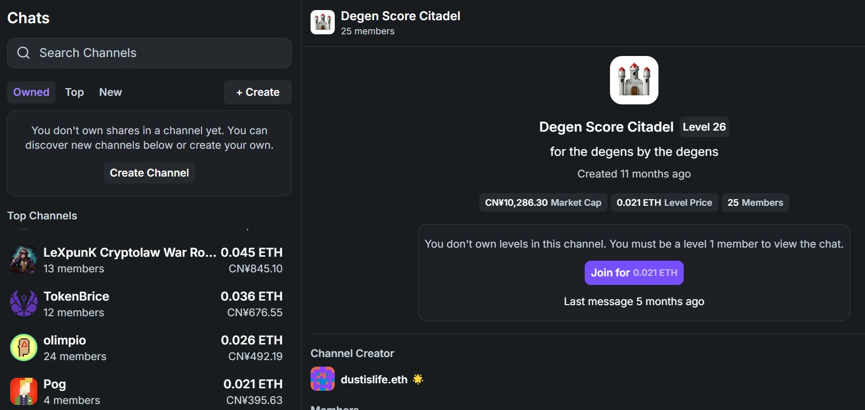 盘点十大顶级的NFT数据平台